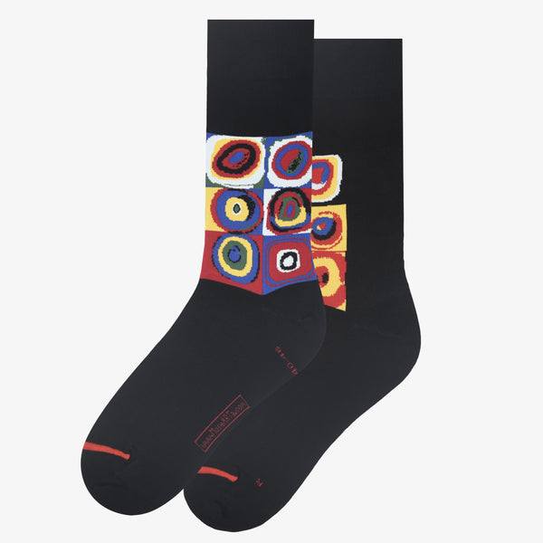 Musearta Vasily Kandinsky - Quadrate und konzentrische Ringe Heißer Verkauf