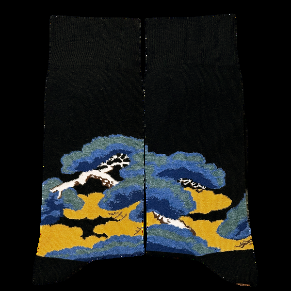 Musearta Resist - Gefärbter Kimono - Japanische Pinienbäume Jubiläumsangebot