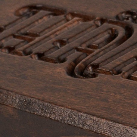Parforce Logo Bootjack HARKILA Saisonschlussverkauf