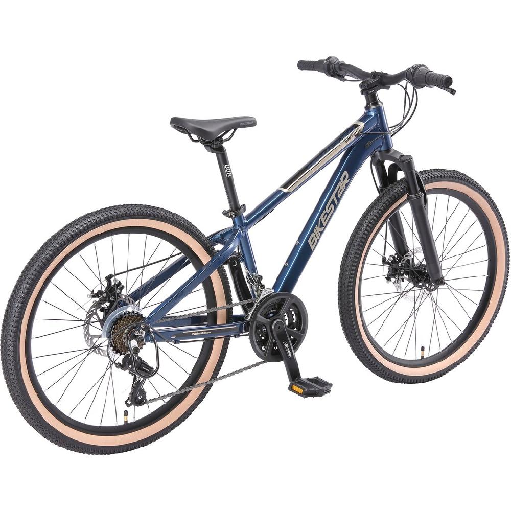Bikestar Jugendfahrrad 21 Gang Shimano RD-TY21 Schaltwerk Kettenschaltung auf Rechnung online kaufen Muttertagsangebot