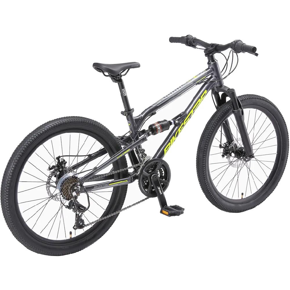 Bikestar Jugendfahrrad 21 Gang Shimano RD-TY21 Schaltwerk Kettenschaltung auf Rechnung online bestellen Riesige Rabatte