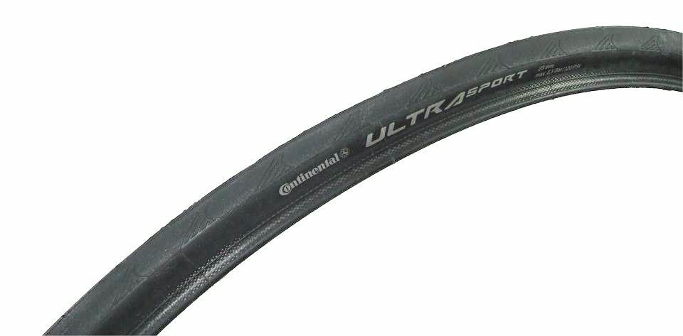 fahrrad-discount Reifen Rennrad Continental Ultra Sport II SL 23-622